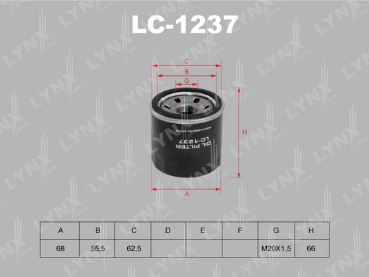 LC-1237