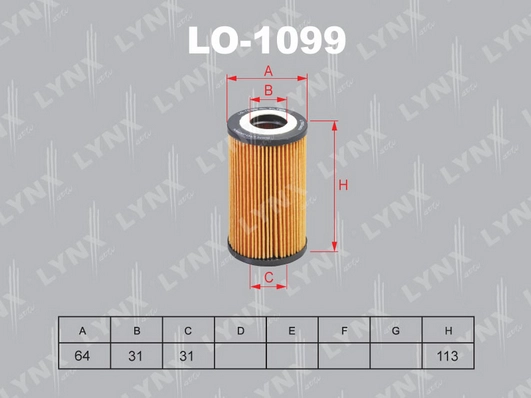 LO-1099