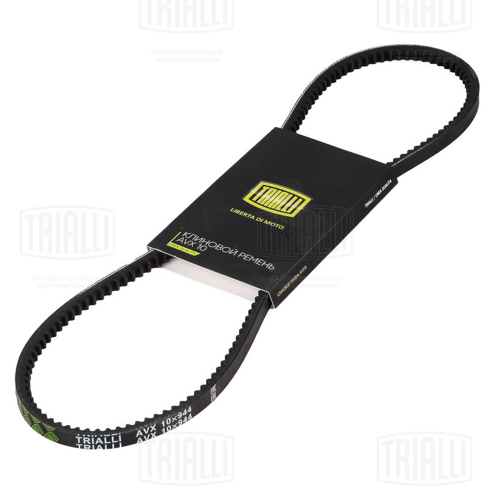 AVX 10-944