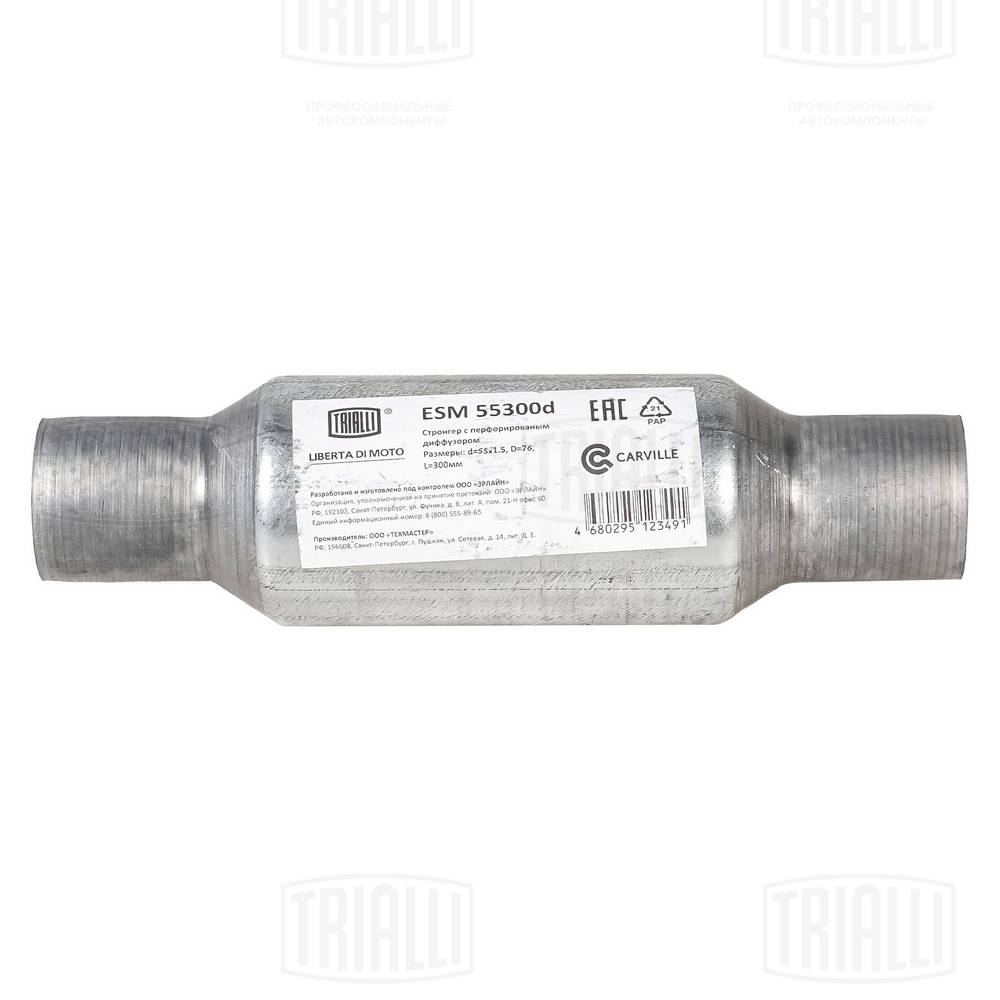 ESM 55300d