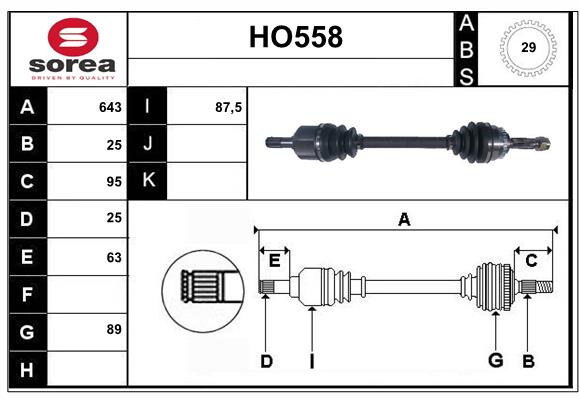 HO558