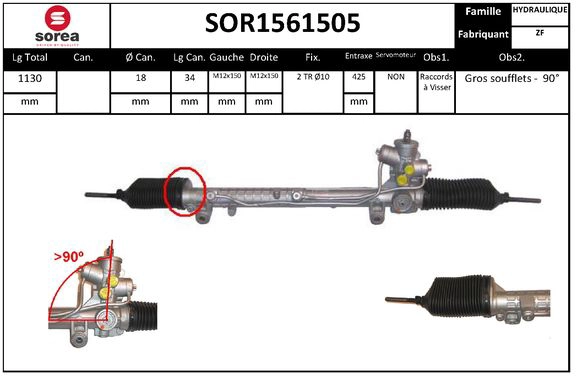 SOR1561505