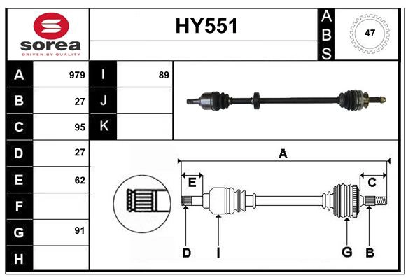 HY551