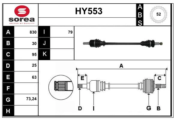 HY553