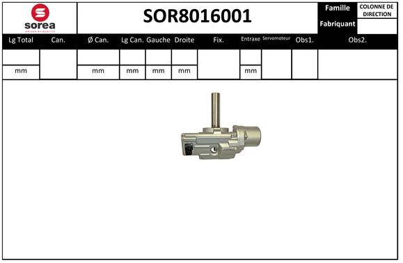 SOR8016001