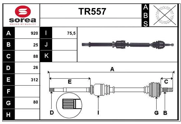 TR557