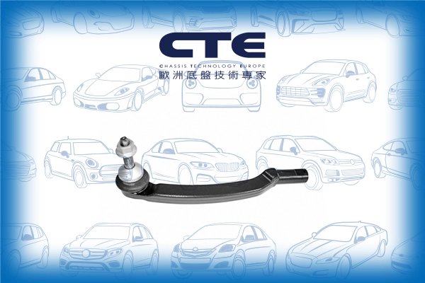 CTE17007R