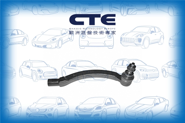 CTE17005R