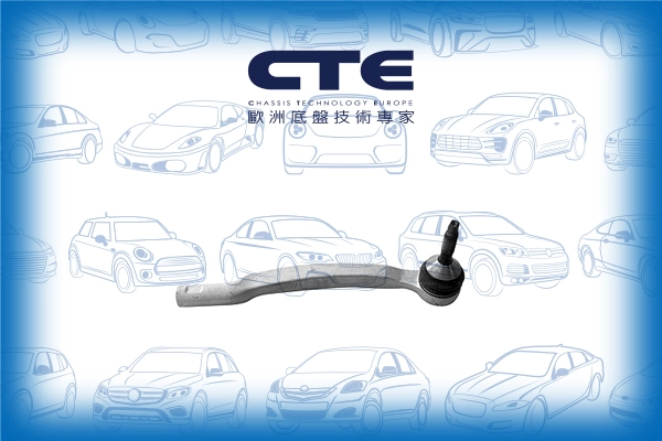 CTE17010R