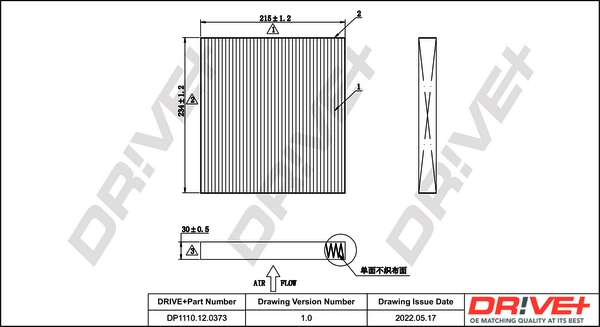 DP1110.12.0373