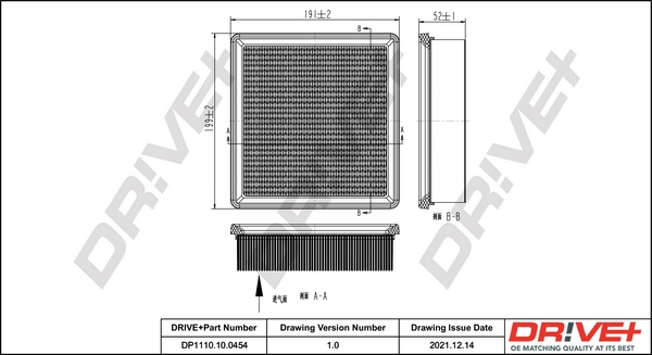 DP1110.10.0454