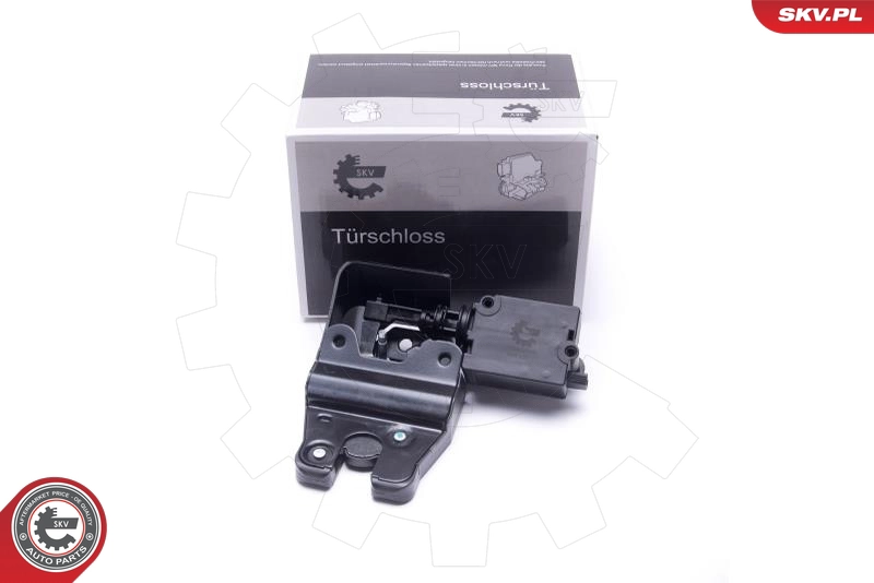 #Замок багажной двери