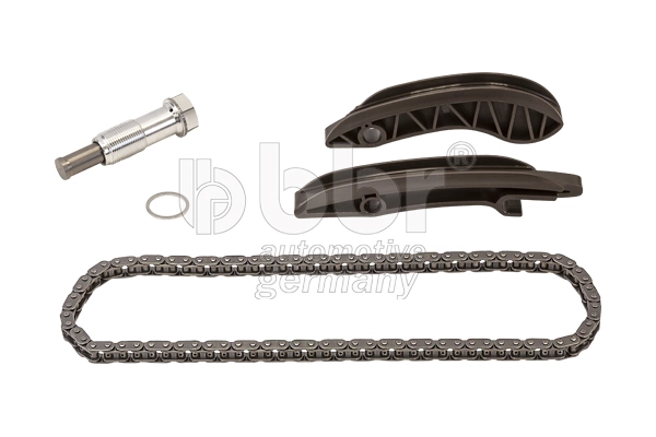 Приводная цепь