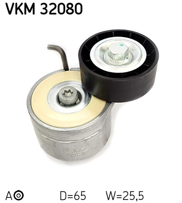 VKM32080