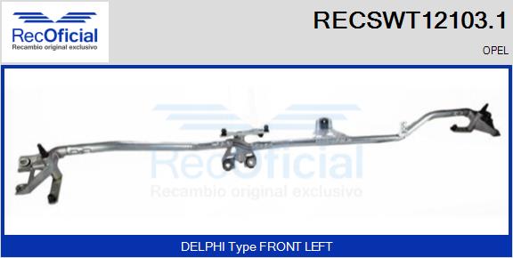 RECSWT12103.1