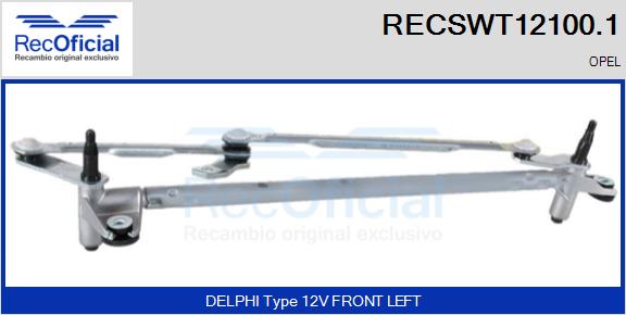 RECSWT12100.1