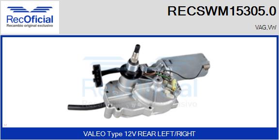 RECSWM15305.0