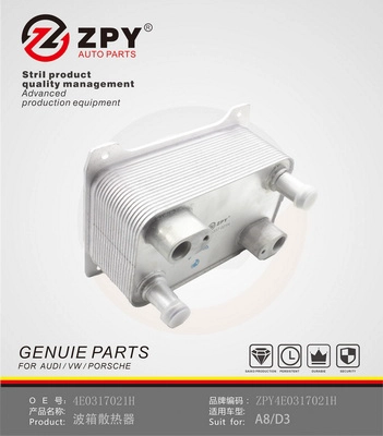 4E0 317 021 H