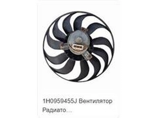1H0959455J