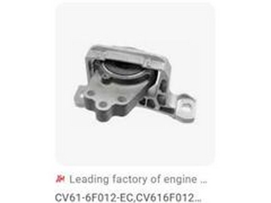 CV616F012EC