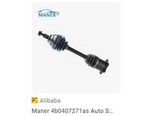 4B0407271AS