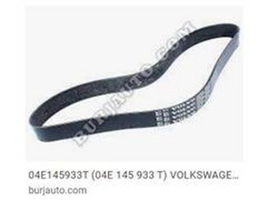 04E145933T