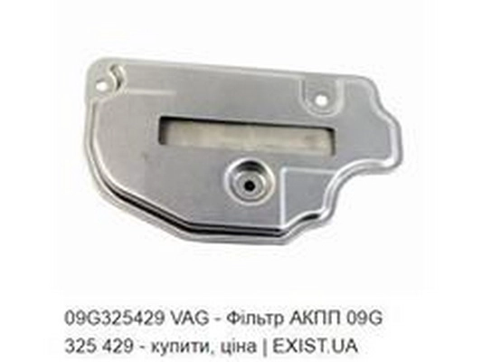 09G325429+