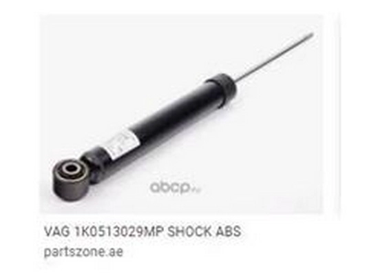 1K0513029MP