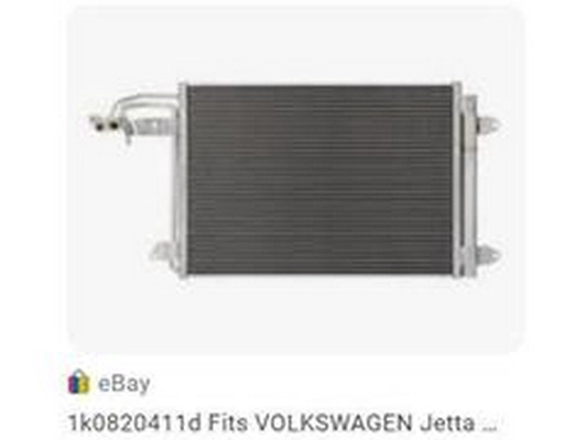 1K0820411D