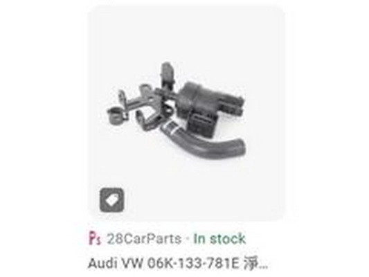 06K 133 781E