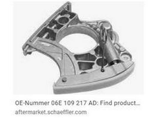06E 109 217 AD
