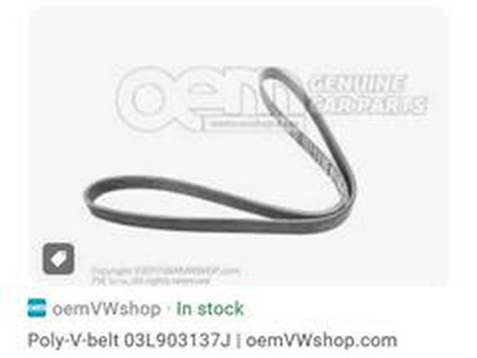 03L903137J