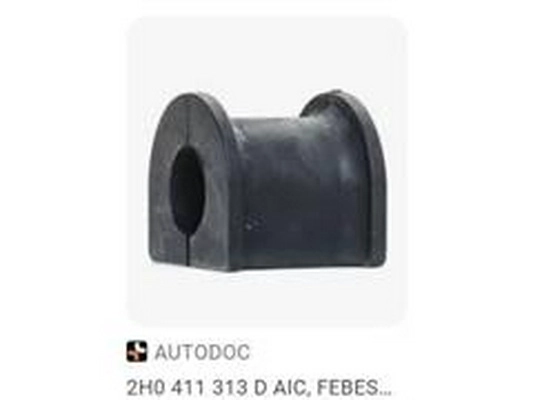 2H0 411 313D