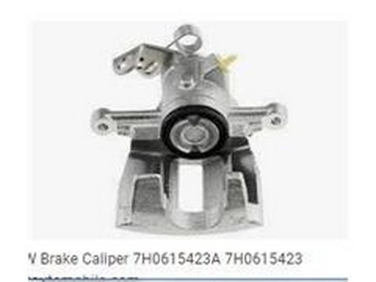 7H0615423
