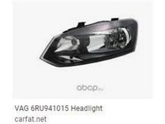 6RU941015
