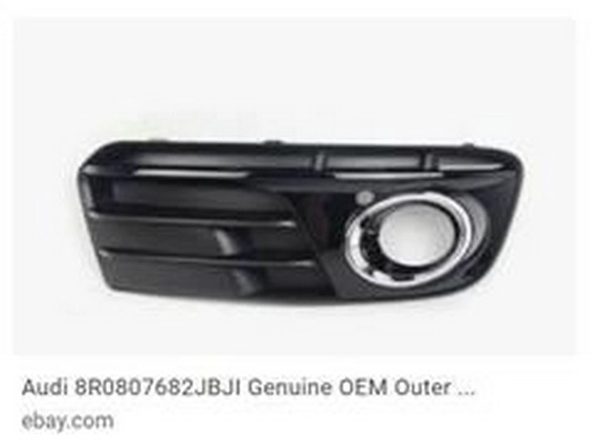 8R0807682J BJI