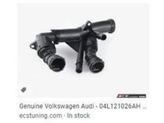 04L 121 026 AH
