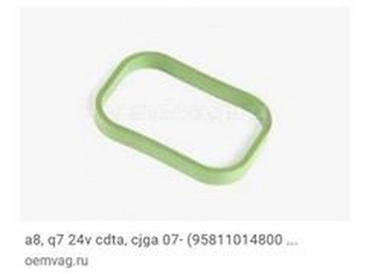 059 129 718 A