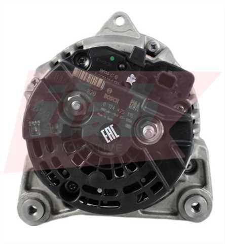 ALT123870A