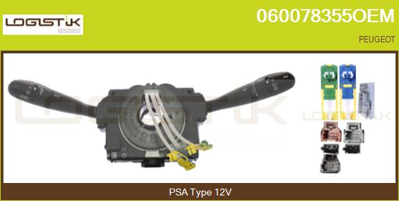 060078355OEM