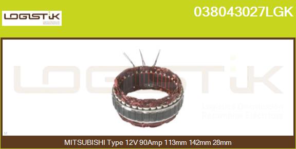 A4T00891STATOR