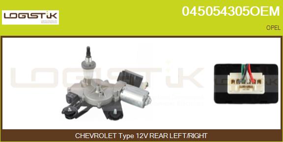 045054305OEM