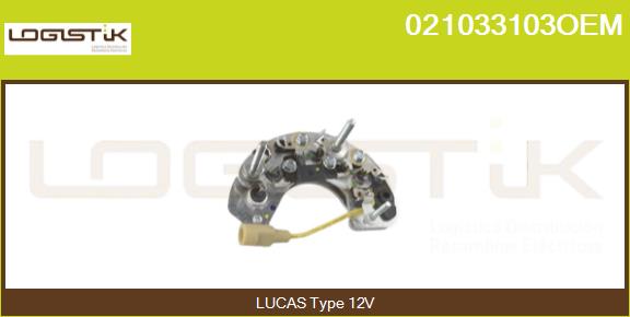 021033103OEM