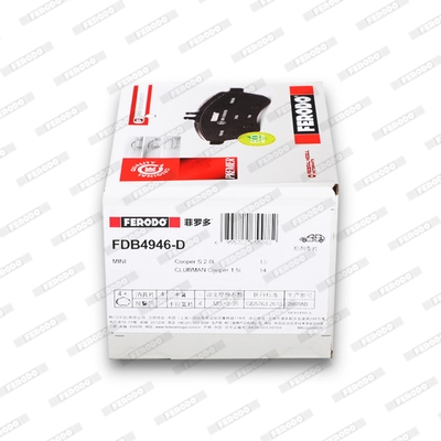 FDB4946-D