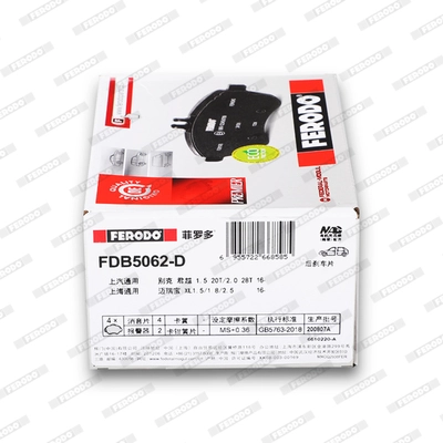 FDB5062-D