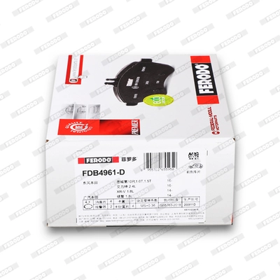 FDB4961-D