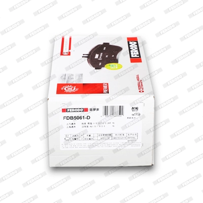 FDB5061-D