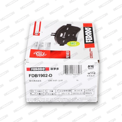 FDB1902-D
