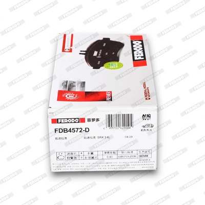 FDB4572-D
