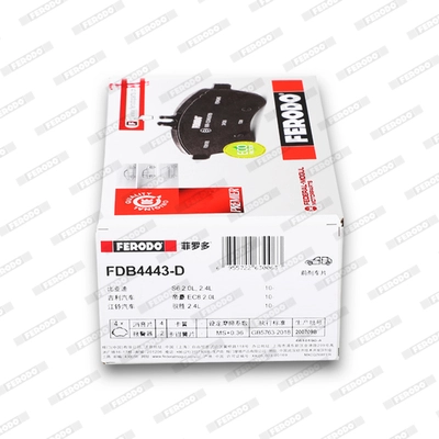 FDB4443-D